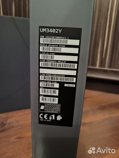 Asus Zenbook UM3402YA-KP688