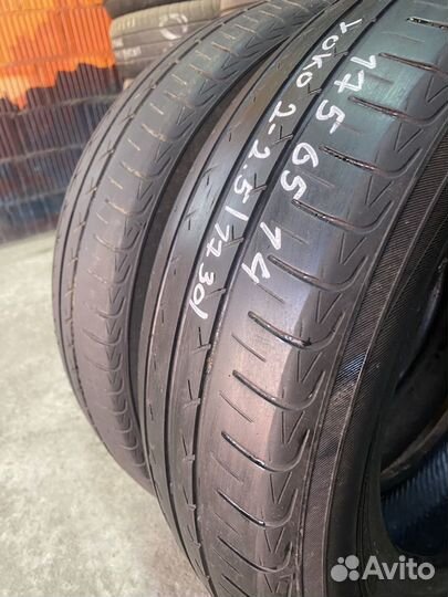 Yokohama BluEarth AE01 175/65 R14