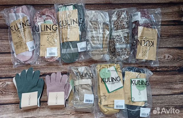 Перчатки, варежки kuling новые