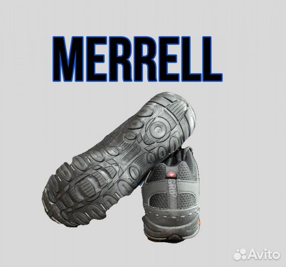 Кроссовки мужские merrell