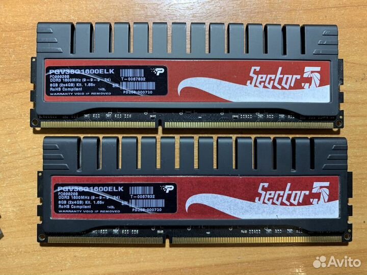 Оперативная память 4GB DDR3 1600MHz Patriot