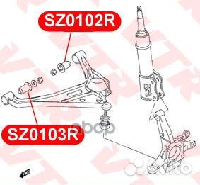 Сайлентблок рычага передней подвески, задний SZ