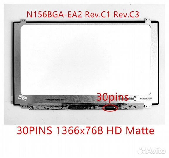 Матрица n156bga-ea2