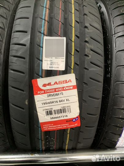 Lassa Driveways 195/45 R16