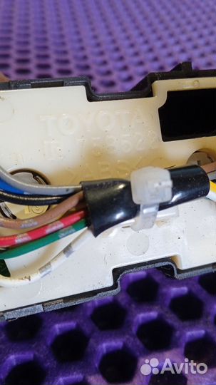 Блок управления подвеской Toyota Land Cruiser Prad