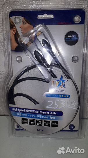 Кабель hdmi-minihdmi Nedis HQ SS5562-1.5, 1,5 м