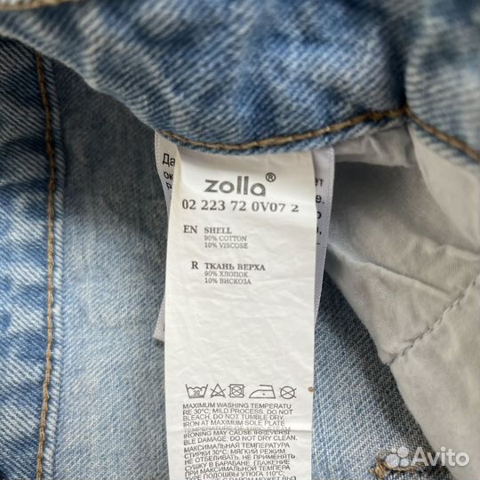 Женские джинсовые шорты Zolla