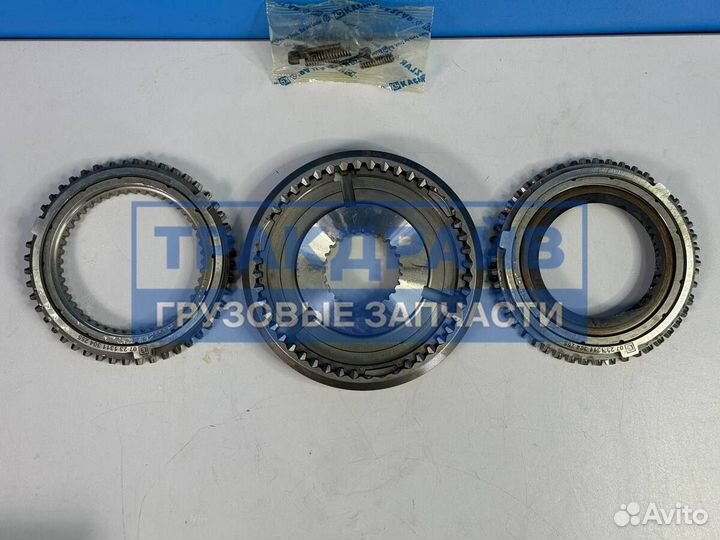 Синхронизатор Кпп Zf 9S1310 3 и 4 передачи