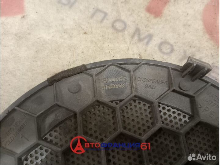 Накладки динамиков боковые, 281760413R renault dus