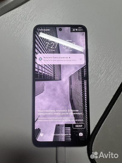 Xiaomi Redmi Note 10S NFC, 6/128 ГБ