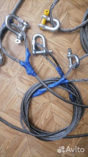 Трос Буксировочный металлический