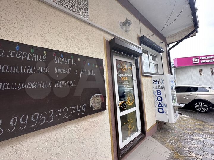 Продам помещение свободного назначения, 160 м²