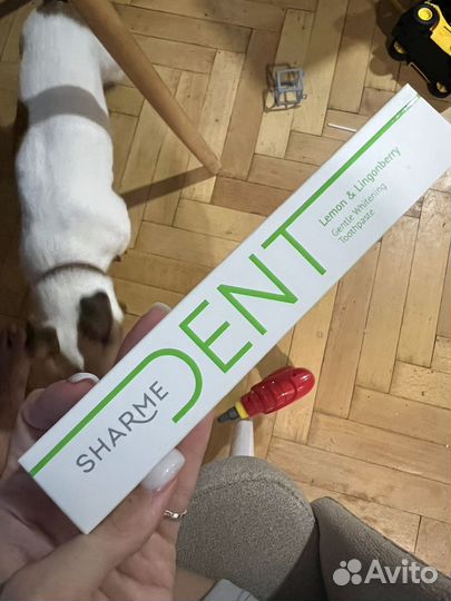 Greenway hemp крема