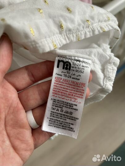 Платье mothercare 92 размер