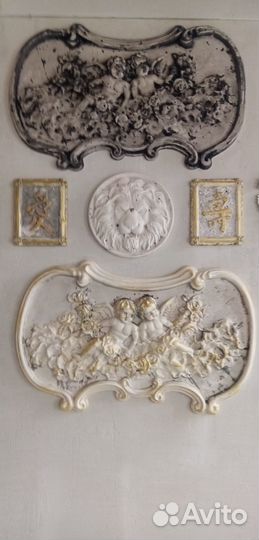 Гипсовое панно Фен-Шуй Иероглифы в подарок