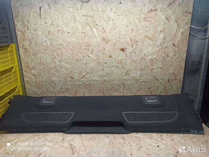 Полка задняя Citroen C4 Sedan 2014