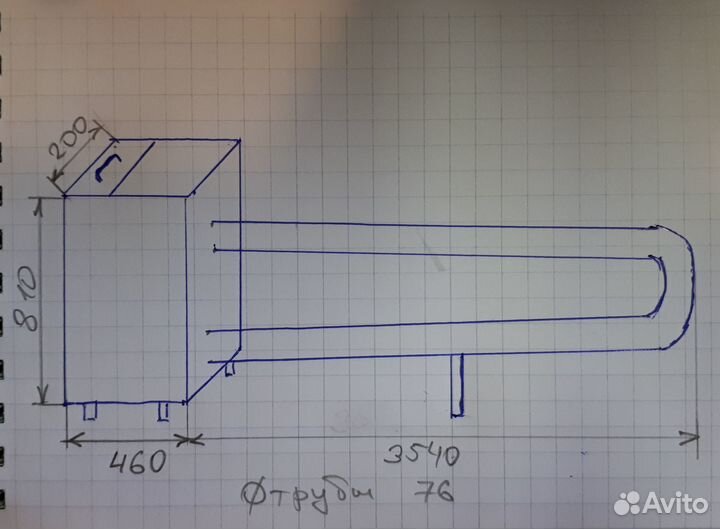 Обогреватель электрический на воде