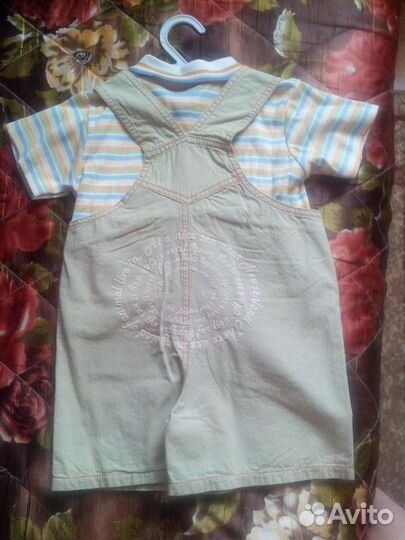 Комплект на лето