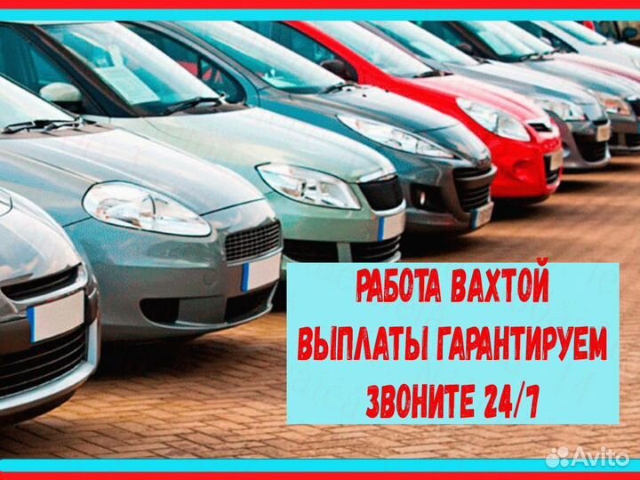 Металласборщик вахта до 83 смен Жилье Еда