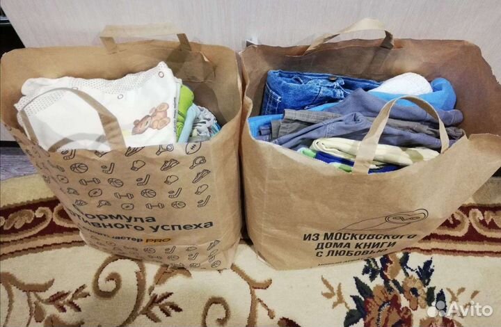 Детская одежда для мальчиков