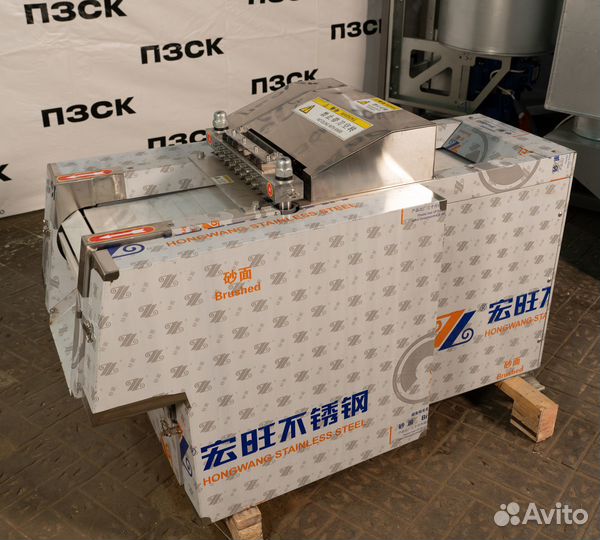 Слайсер профессиональный