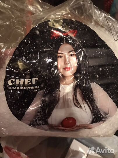 Снег полимерный