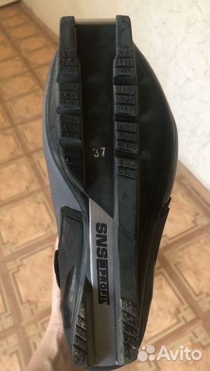 Ботинки лыжные Marax новые