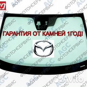 Заднее стекло на MAZDA 3