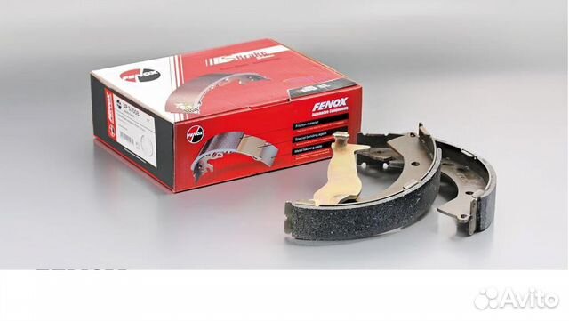 Колодки тормозные задние барабанные Форд Фокус 2