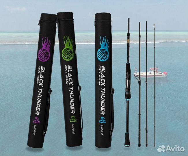 Black Thunder 270MHS 2.70m,7-30g, 5-ч-к в тубусе