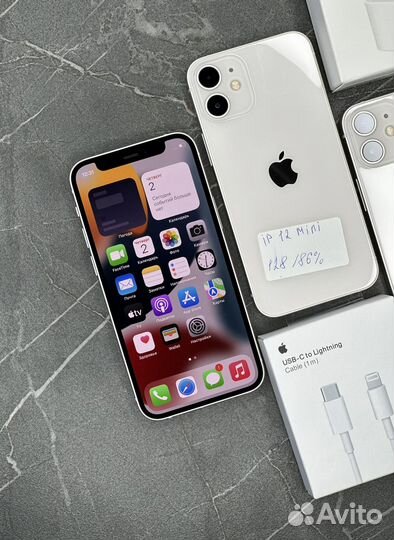 iPhone 12 mini, 128 ГБ