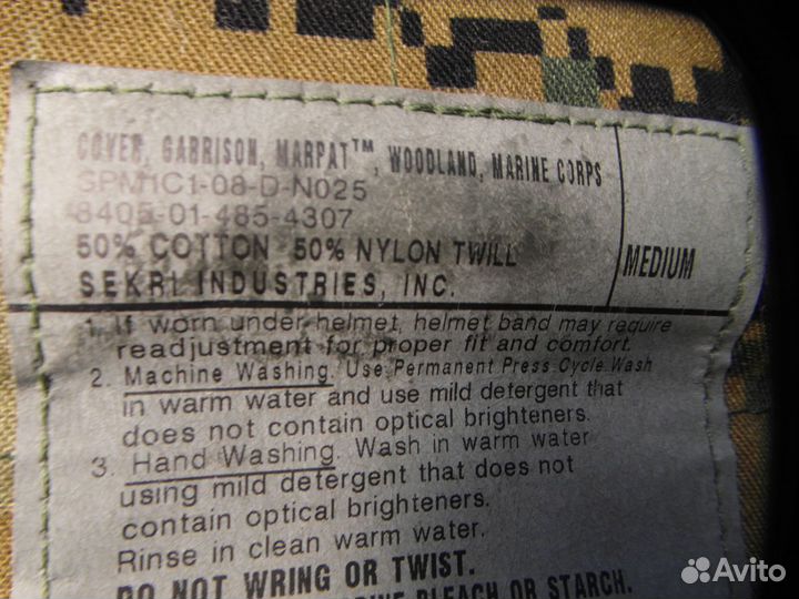 Кепка восьмиклинка usmc