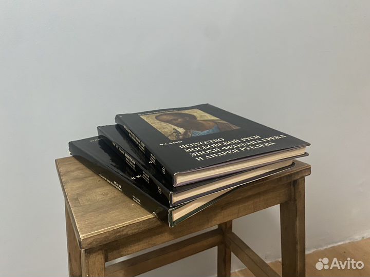 Искусство и живопись: книги