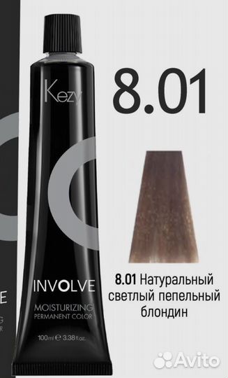 Краска для волос kezy involve