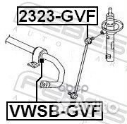 Втулка стабилизатора перед прав/лев