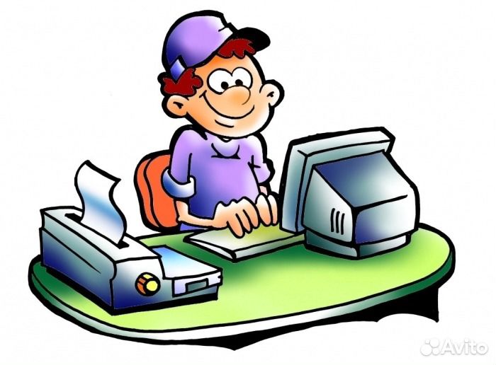 Набор текста, цветная печать, скан