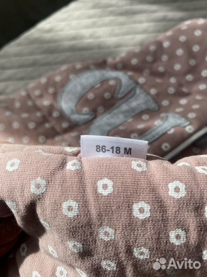 Жилетки для двойни (продам по раздельности)