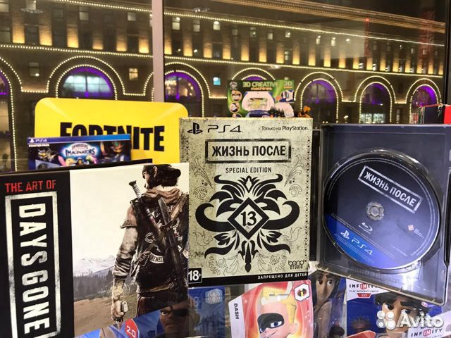 Игры PS4 Коллекция 800шт - Обмен - Прокат - DayS