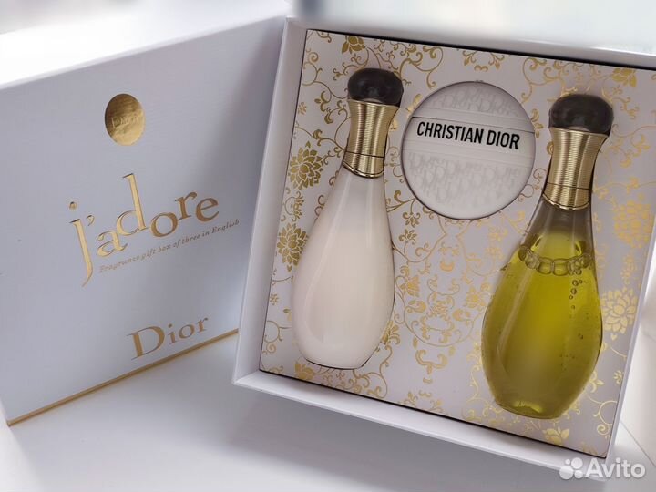 Набор косметики Jador Dior