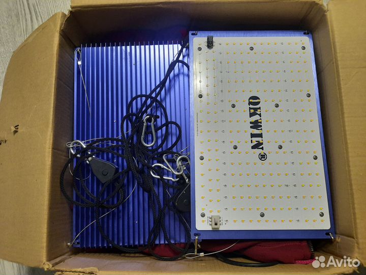 Quantum Board 240 W Samsung LM 301 уф ик