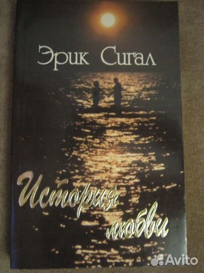 Много хороших книг