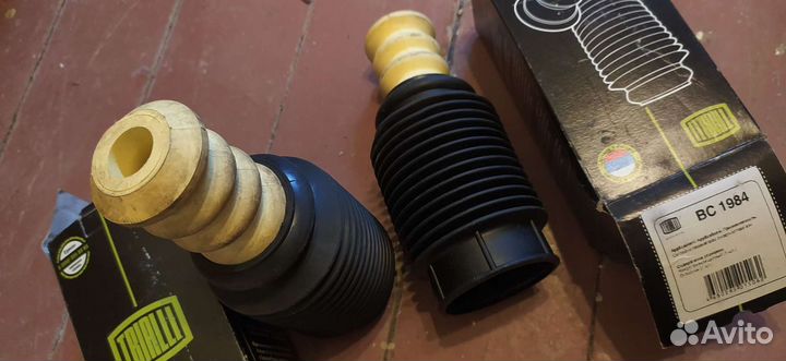 Ремкомплект (пыльник с отбойником)