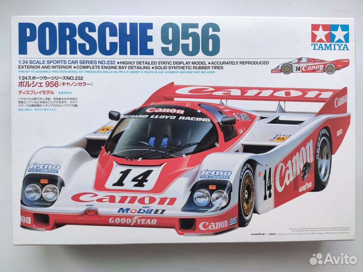 Porsche 956 