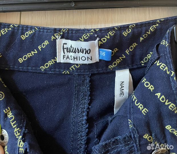 Брюки на мальчика