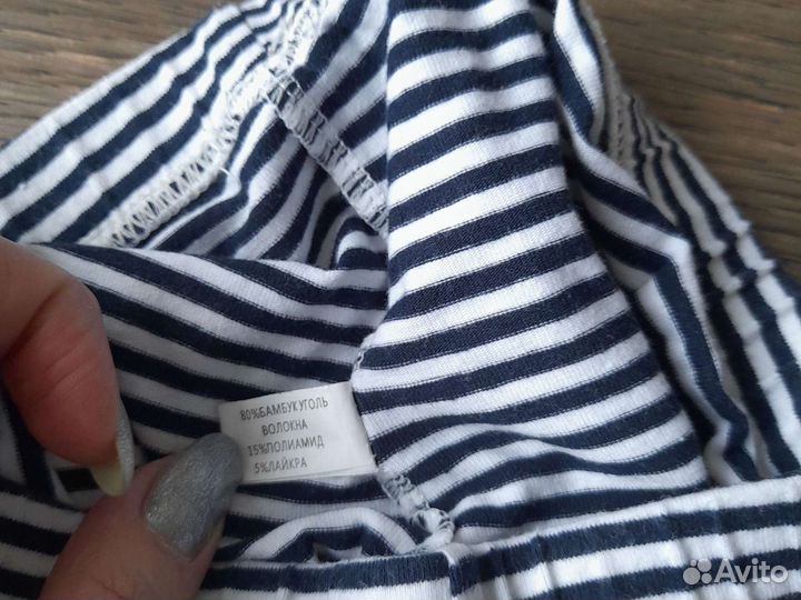 Лосины