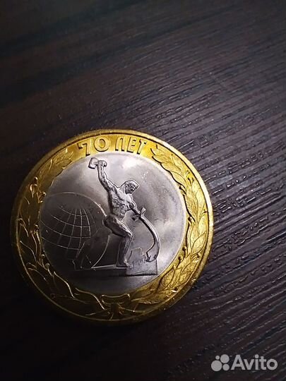 Монеты 1,5,10,25 рублевые, 2 по 1лире, 2по 50кур