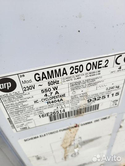 Морозильник gamma 250 ONE2