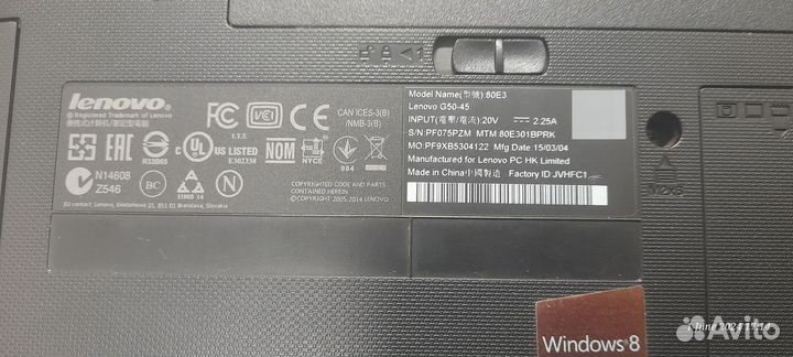 Ноутбук lenovo g50 45 (80E3)