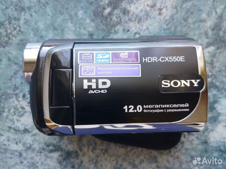 Видеокамера sony hdr xr550e