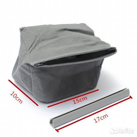 Мешки для пылесоса многоразовые